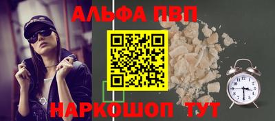 марки lsd Чебаркуль