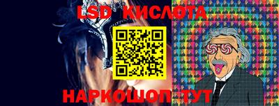 мяу мяу кристалл Чебоксары