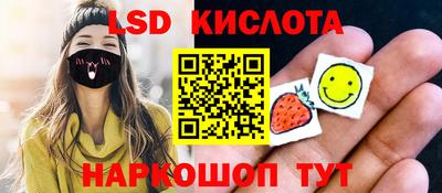 гашиш Чапаевск