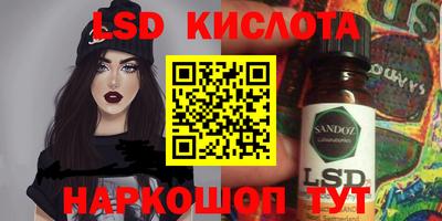 гашиш Чапаевск