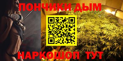 марки lsd Чебаркуль