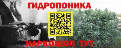 мяу мяу кристалл Чебоксары