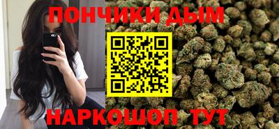 марки lsd Чебаркуль
