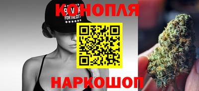 мяу мяу кристалл Чебоксары
