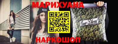 гашиш Чапаевск