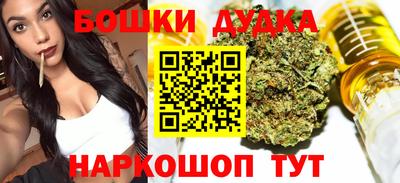 марки lsd Чебаркуль