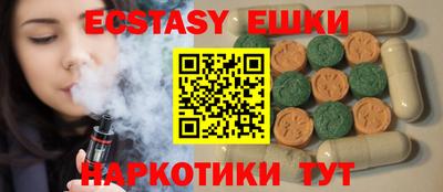 гашиш Чапаевск