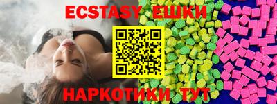 гашиш Чапаевск
