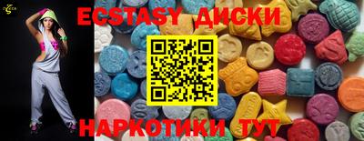 марки lsd Чебаркуль
