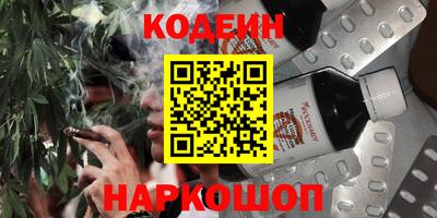 марки lsd Чебаркуль