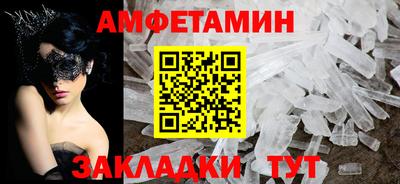 марки lsd Чебаркуль