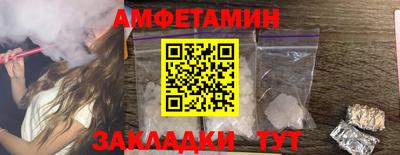 марки lsd Чебаркуль
