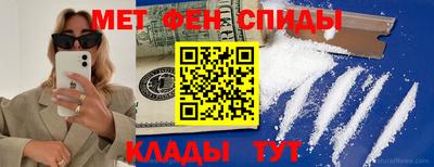 гашиш Чапаевск