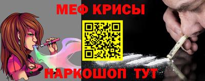 гашиш Чапаевск