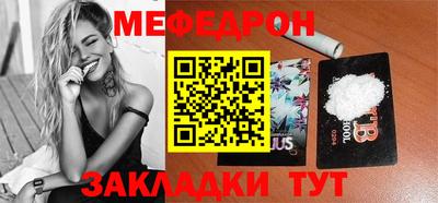 гашиш Чапаевск
