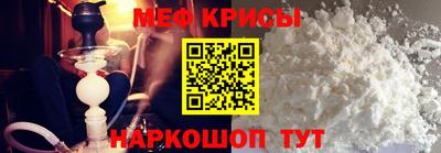 гашиш Чапаевск