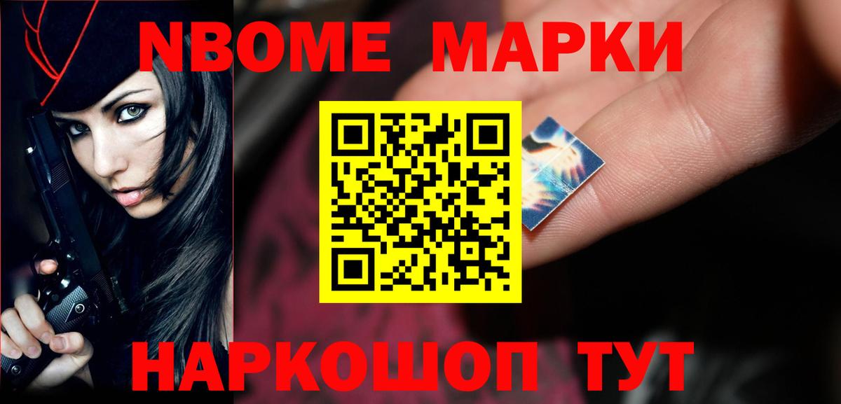 ЛСД экстази ecstasy Воронеж