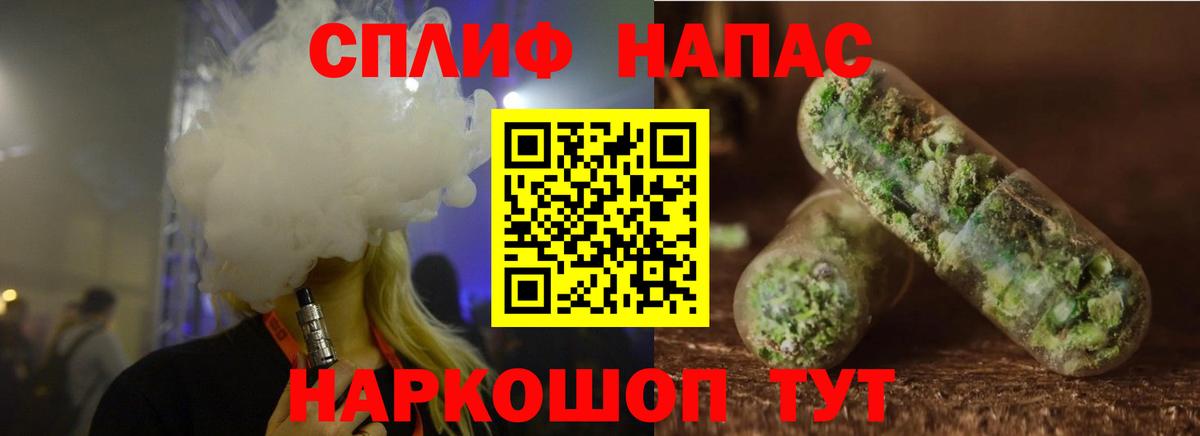 Конопля Bruce Banner  Бошки Шишки гибрид  Воронеж  МАРИХУАНА MAZAR  Вход с VPN  Конопля ГИДРОПОН 